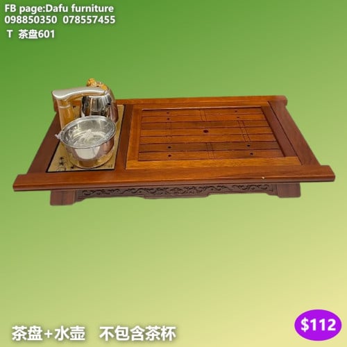 ឈុតឆុងទឹកតែ Tea Set 茶具套装