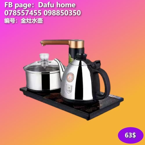 ឈុតឆុងទឹកតែ Tea Set 茶具套装