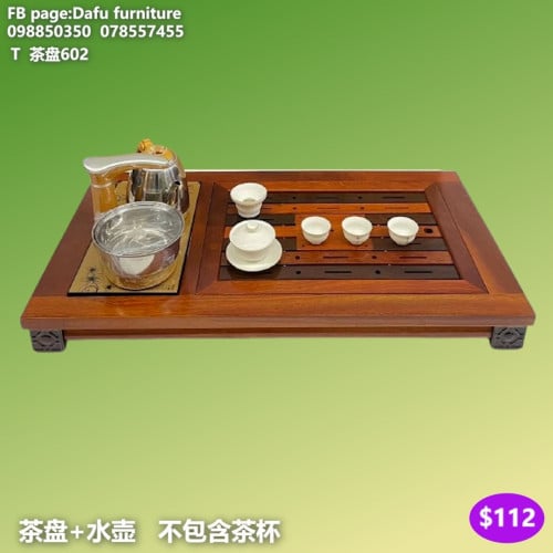 ឈុតឆុងទឹកតែ Tea Set 茶具套装
