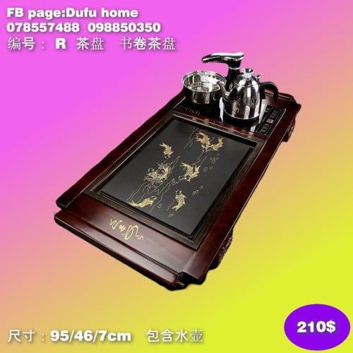 ឈុតឆុងទឹកតែ Tea Set 茶具套装