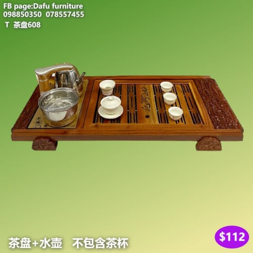 ឈុតឆុងទឹកតែ Tea Set 茶具套装