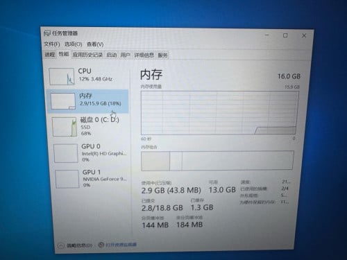 💻华硕 A556U i7 高配本✨16G+240G 固态 独显好用