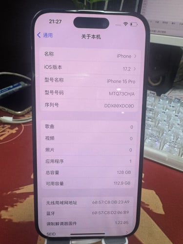🔥【iPhone 15 Pro 现货到店】🔥钛金属机身,超瓷晶面板,又轻又耐造A17 Pro芯片加持,游戏、剪辑、日常用都丝滑拉满4800万主摄+4K 60fps电影模式,随手拍都是大片质感
