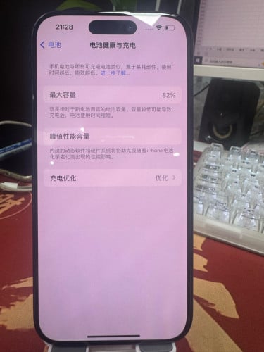 🔥【iPhone 15 Pro 现货到店】🔥钛金属机身,超瓷晶面板,又轻又耐造A17 Pro芯片加持,游戏、剪辑、日常用都丝滑拉满4800万主摄+4K 60fps电影模式,随手拍都是大片质感