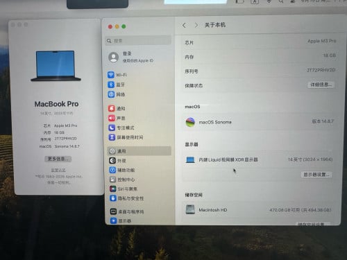 ๐ฅใ่ฏๆๆฅ่ฝฌยทๆๆ
ขๆ ใๆง่ฝๆชๅ
ฝ MacBook Pro M3 pro
