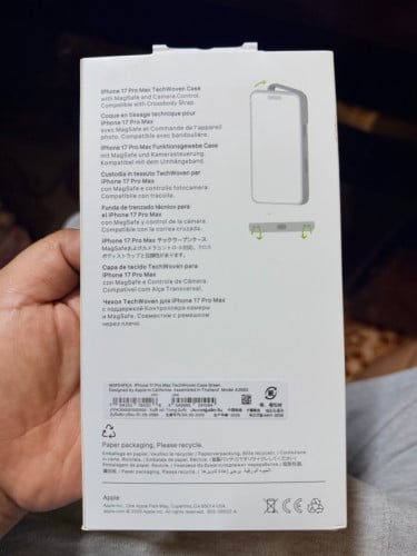 17 pro max Techwoven case