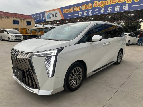 2024 GN8