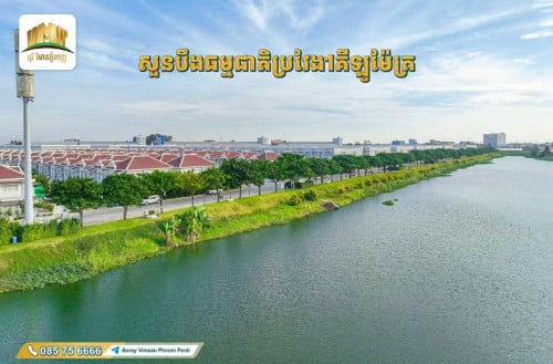 6A Villa For Sell 6A 号公路独立别墅 出租和出售