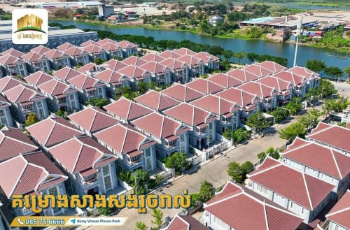 6A Villa For Sell 6A 号公路独立别墅 出租和出售