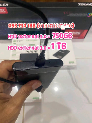 750g=19$ និង 1000g=23$
