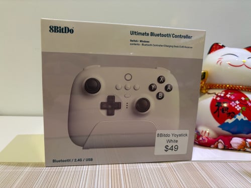 8bit do controller clear stock