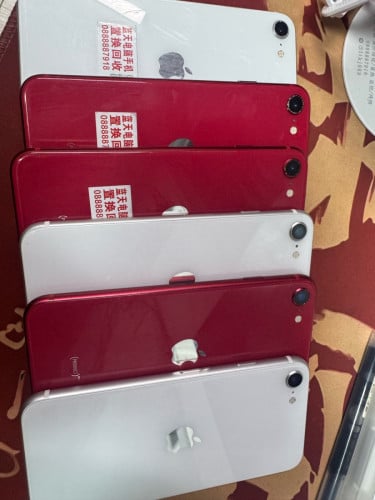 A13芯片加持，和iPhone 11同款性能，日常用、刷视频、打游戏都不卡经典Home键设计，单手操作超顺手64GB大内存，iOS 18.5系统丝滑流畅，现货多多欢迎到店咨询选购