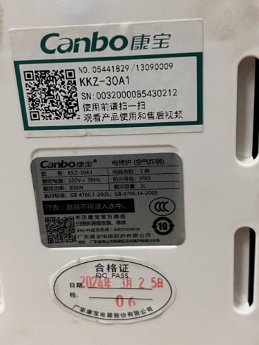 Air Fryer 4L Original New