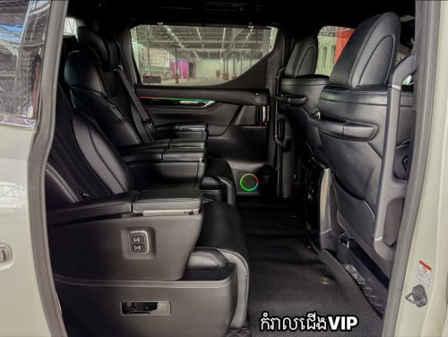 ALPHARD UP LEXUS LM 015 Auto3