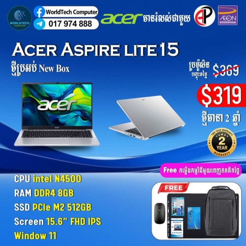 Aspire Lite 16 i3-1315U RAM 8G M2 512G 16" New Warranty 2Years=399$