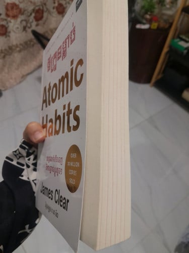 Atomic habit