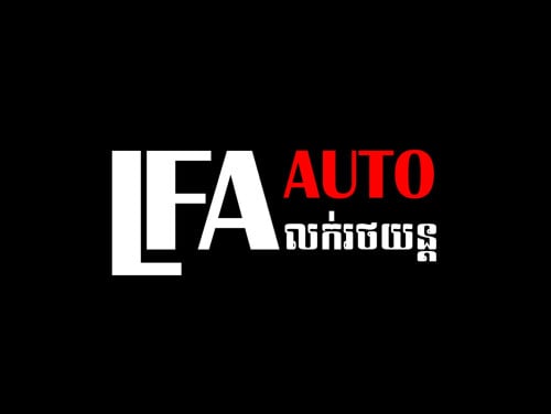 Car Sales Consultant/Sale supervisor