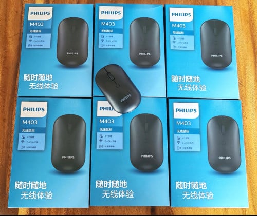 Bluetooth & Wireless Mouse Philips M403๐แแแแพโแแแโ แแผแ
โ แแแแถแโ