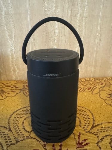 Bose home