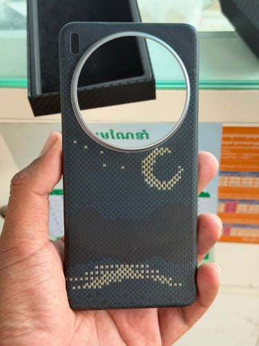 Case carbon vivo x200 ultra