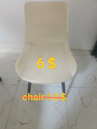 clear stock and second hand products