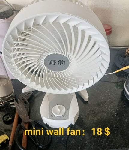 clear stock and second hand products