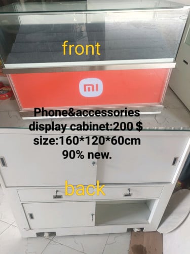 clear stock and second hand products