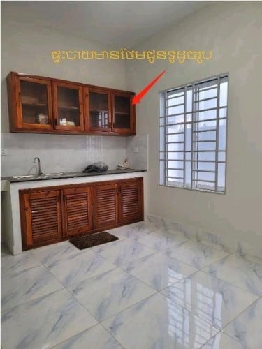 Code #KF91007🏡 ផ្ទះលក់បន្ទាន់ នៅ​ខណ្ឌ​ព្រែកព្នៅ🔹 តំលៃ: 58999$ (ចរចារ)🔹 ទំហំផ្ទះ : 4*10m