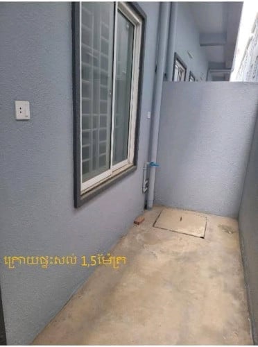 Code #KF91007🏡 ផ្ទះលក់បន្ទាន់ នៅ​ខណ្ឌ​ព្រែកព្នៅ🔹 តំលៃ: 58999$ (ចរចារ)🔹 ទំហំផ្ទះ : 4*10m