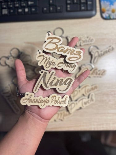 Custom Cut Keychain with Engrave Name, Code or Number​​ ​​​​​​​​​​​​​/ បន្ទោងឈើ