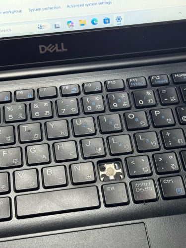 Dell Latitude 7280