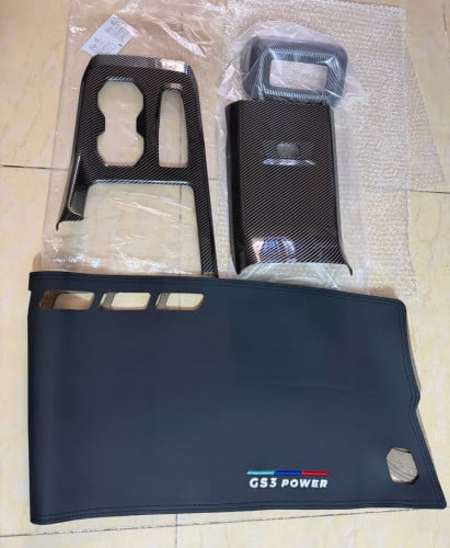 GAC GS3