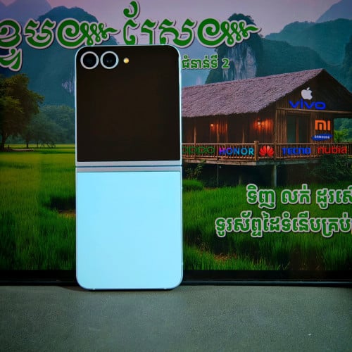 Galaxy Z Flip6 Sim2 (វៃដូរបាន)មានធានាច្បាស់លាស់ត្រឹមត្រូវ