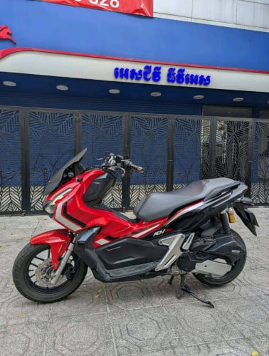 Honda ADV 2020