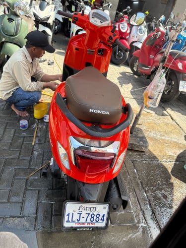 Honda Ginio