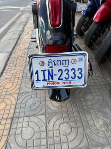 Honda super cub