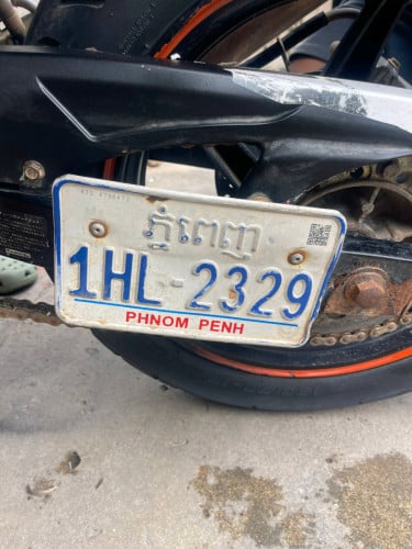 Hyosung កាតគ្រីឯកសារគ្រប់