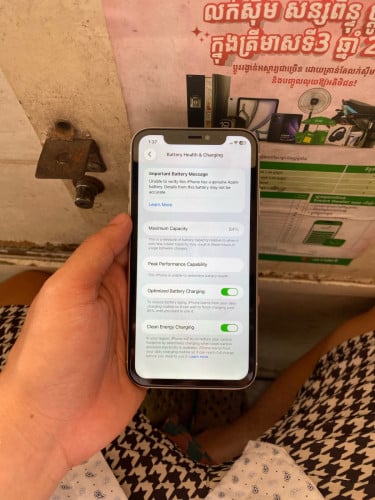 iPhone 11 128G អេក្រង់GX