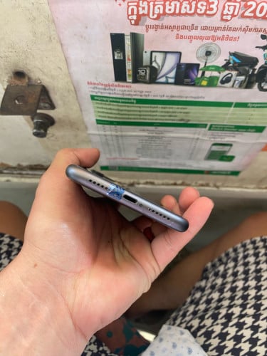 iPhone 11 64G សំនុំហ្សុីនស្អាត98.99%