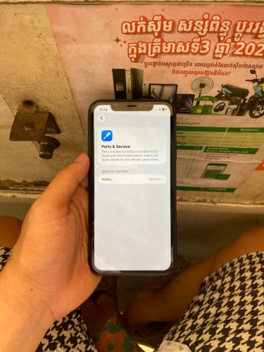 iPhone 11 64G សំនុំហ្សុីនស្អាត98.99%