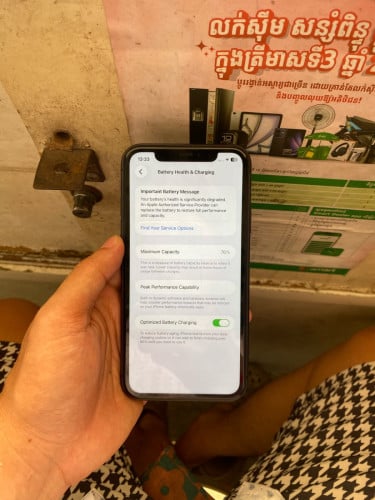 iPhone 11 64G សំនុំហ្សុីនស្អាត98.99%