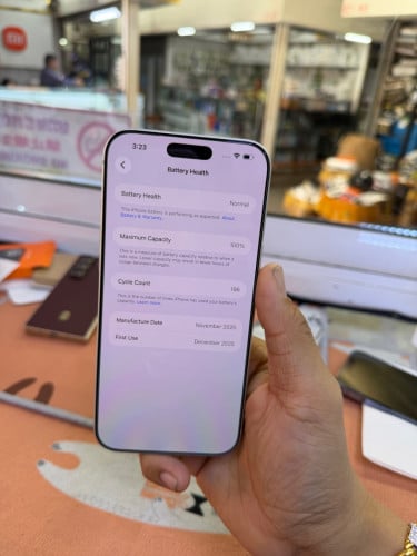 Iphone17promax 512G ZA battery 100% ๐