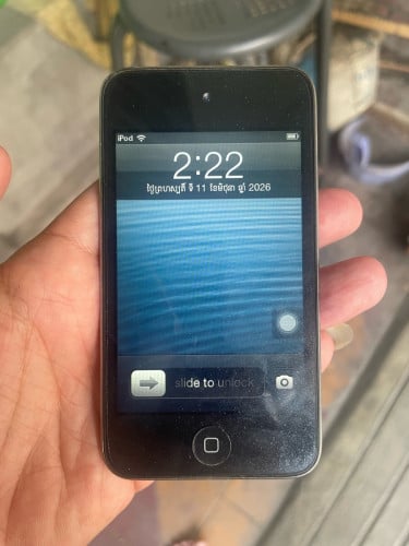 iPod touch4 99%សំនុំ 8G សំរាប់អ្នកស្រលាញ់របស់កម្រ ទិញទុកជាអនុស្សាវរីយ៍