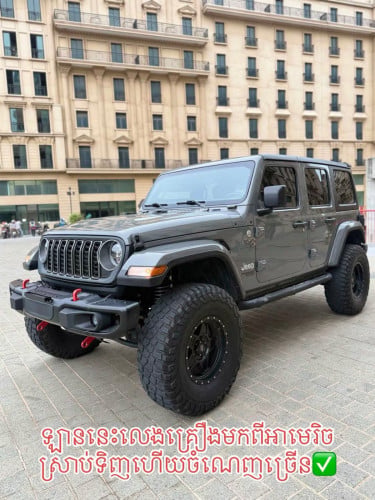 JEEP WRANGLER SPORT S ឆ្នាំ 2018 up Rubicon