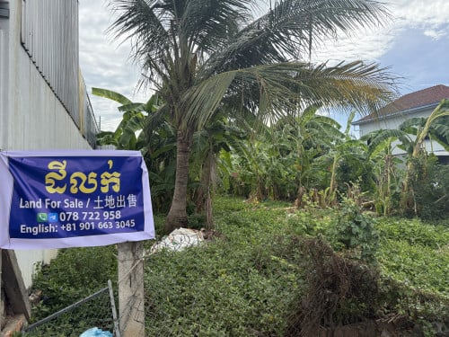 Land for sale