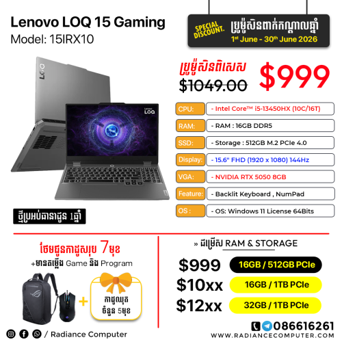 Lenovo LOQ 15IRX10 i5-13450HX 16GB 512GB RTX5050 8GB