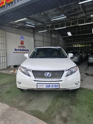 Lexus RX450h
