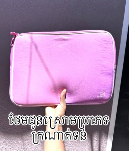 Macbook Apple M2 Pro ខ្ញុំម្ចាស់ផ្ទាល់ទិញពីប្រទេសកូរ៉េសំណុំហ្ស៊ីនទាំងអស់