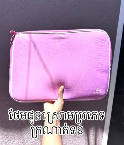 MacBook Apple M2 Pro(ខ្ញុំម្ចាស់ផ្ទាល់ទិញពីប្រទេសកូរ៉េខាងត្បូងសំណុំហ្ស៊ីន Original ទាំងអស់)