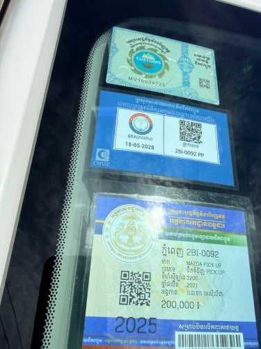 Mazda Thunder021ម៉ាសុីន3.2មហាថ្មីសុីនម៉ាជុំ